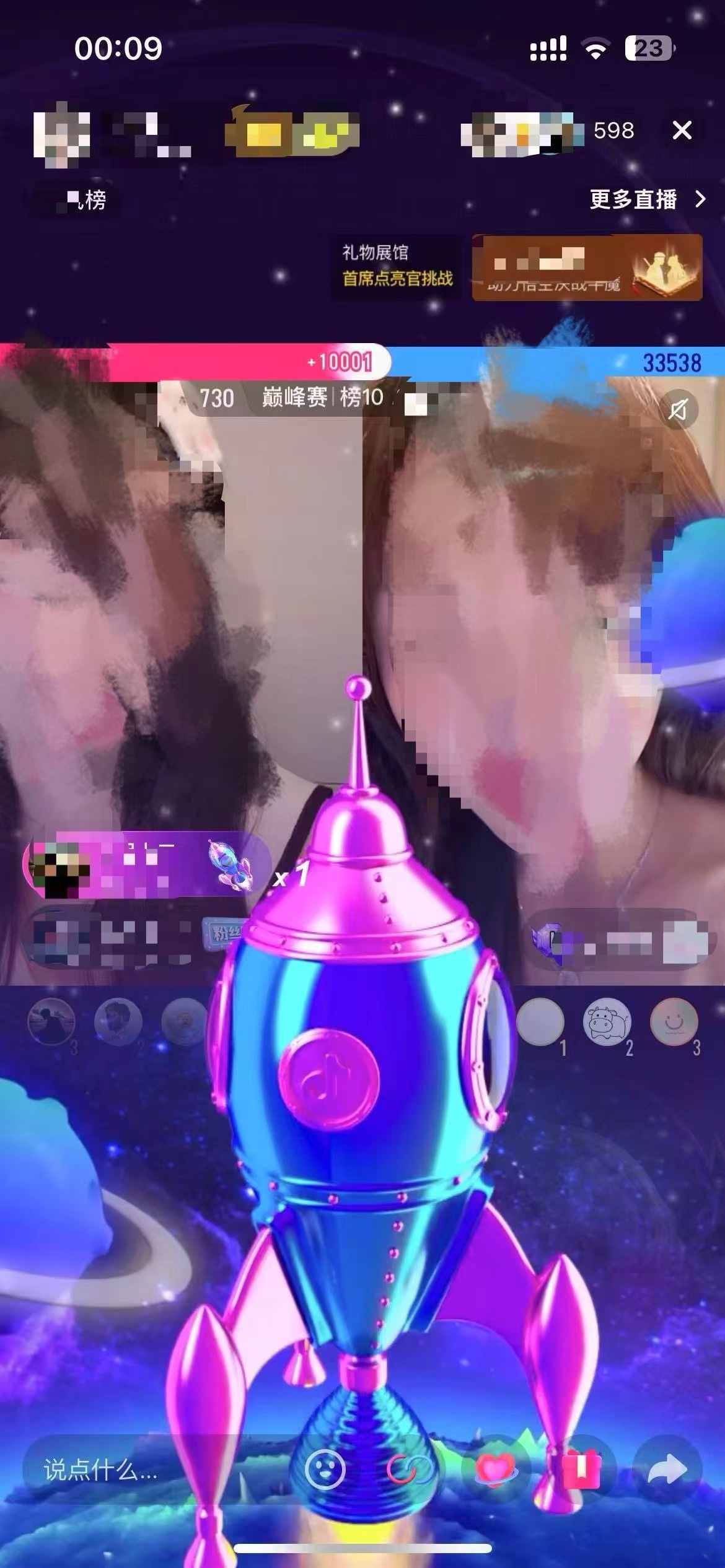 微信圖片_2025-11-27_191540_456