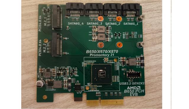 网友“破解”AMD PROM21芯片组芯片,可在英特尔主板使用