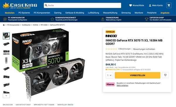 RTX 5070、RTX 5070 Ti在欧洲已破发!国内还是太贵