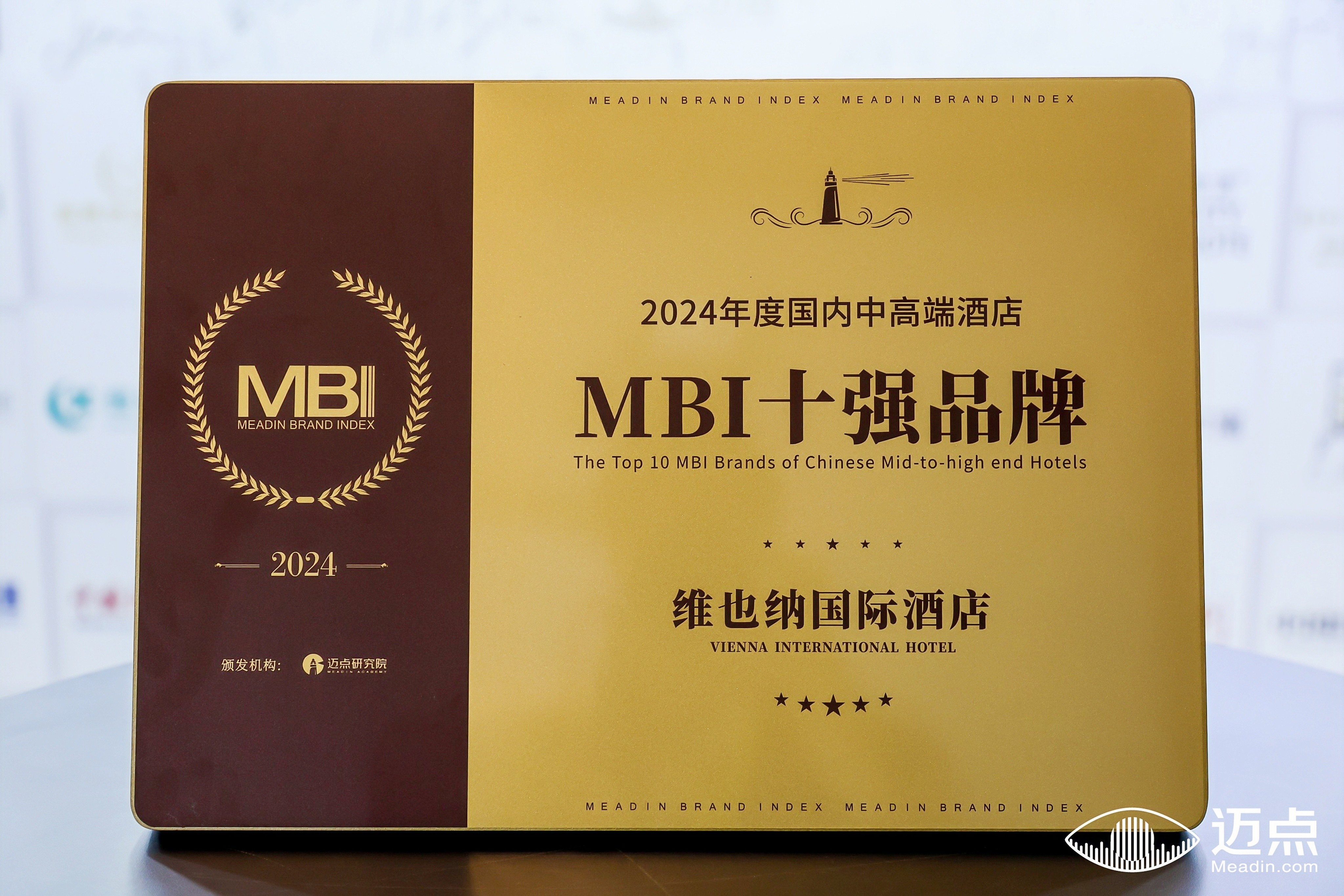 微信图片_20250619213745.jpg