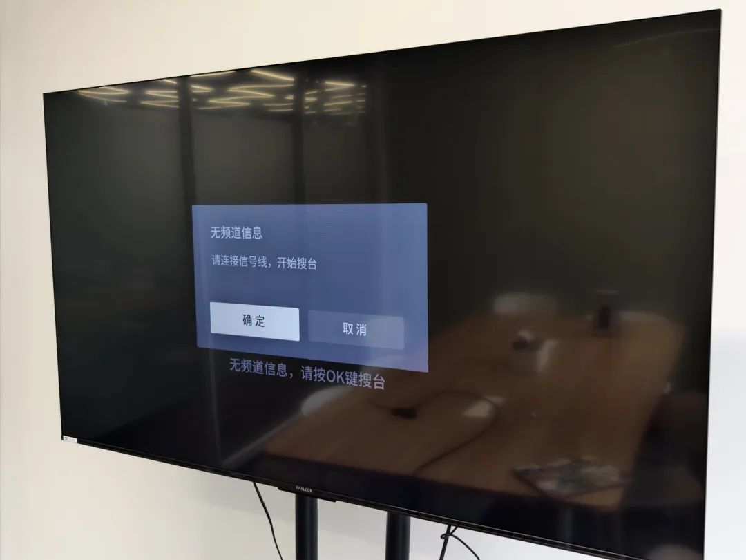 给电视插根铁丝就能白嫖电视台?这招竟然真的有用