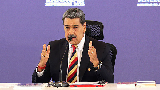 △委內(nèi)瑞拉總統(tǒng)馬杜羅(資料圖)