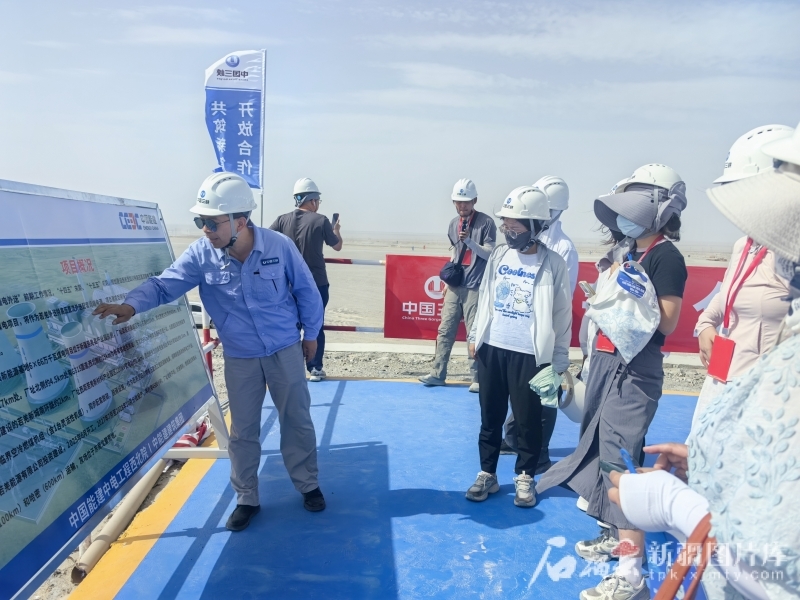 mmexport1753946502809