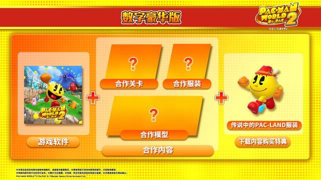 内容图片