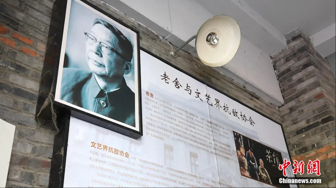 位于武汉中山大道上的永康里街头博物馆。 郑子颜 摄