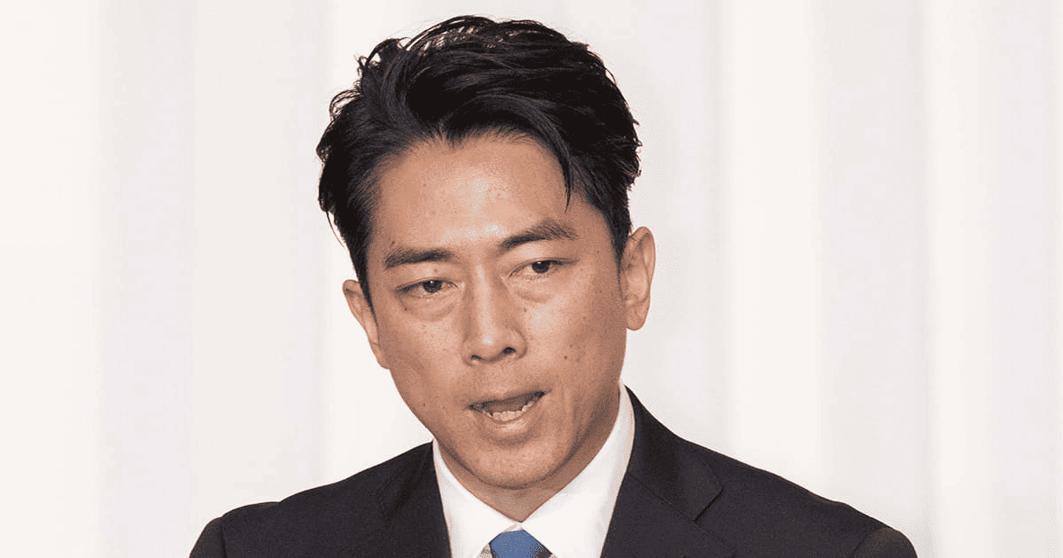日本自民党总裁选举参选人小泉进次郎 资料图片