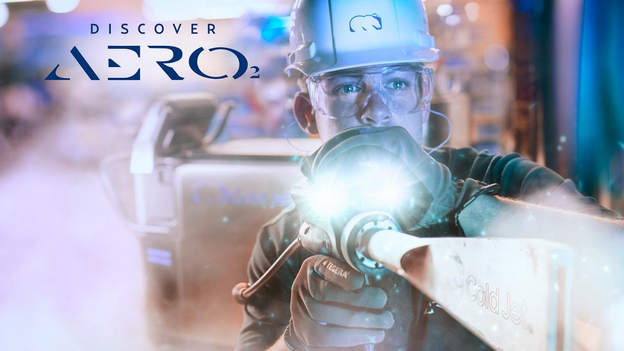 酷捷干冰清洗机