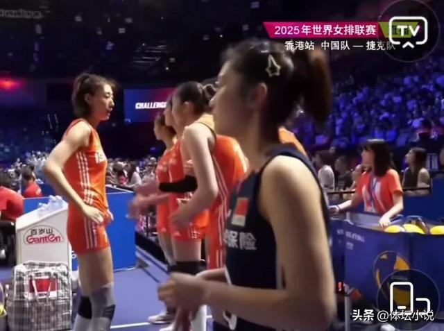 女排资格赛中国对捷克__女排赛事比分