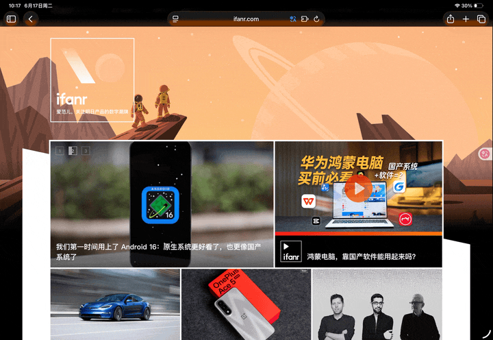 专访 iPad 高管:iPad 与 Mac 从来不是二选一的命题