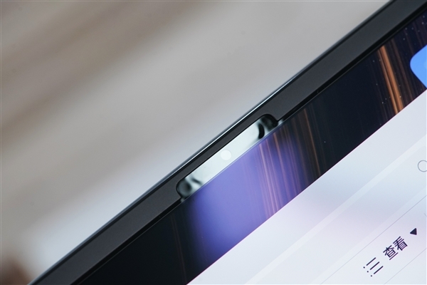 华为首款鸿蒙折叠屏电脑!MateBook Fold非凡大师图赏