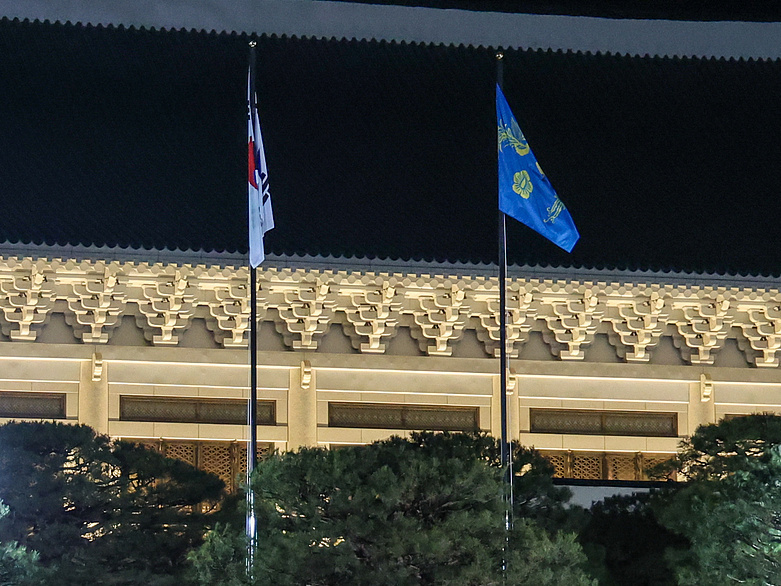 时隔3年7个月,韩国总统重返青瓦台