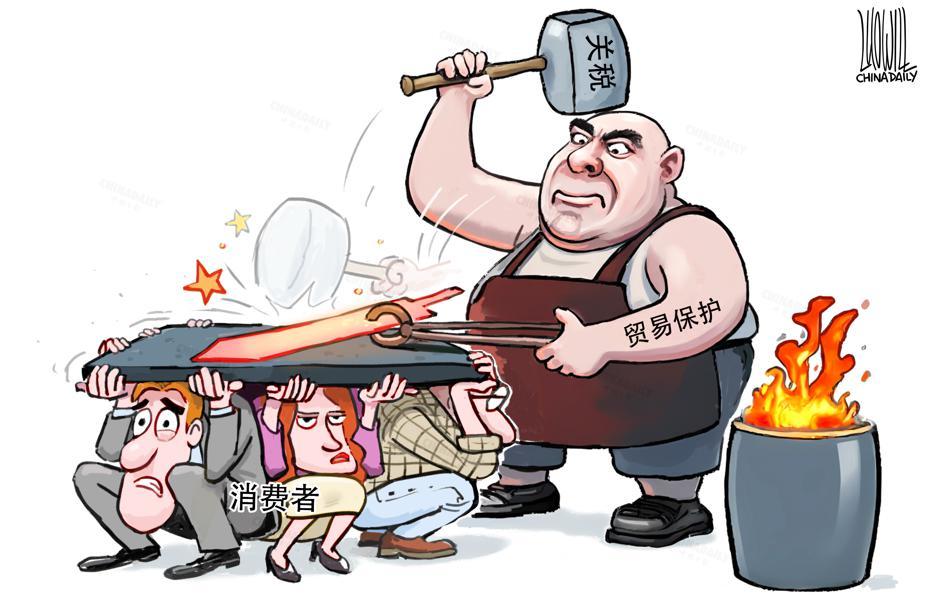 漫画作者：中国日报 罗杰