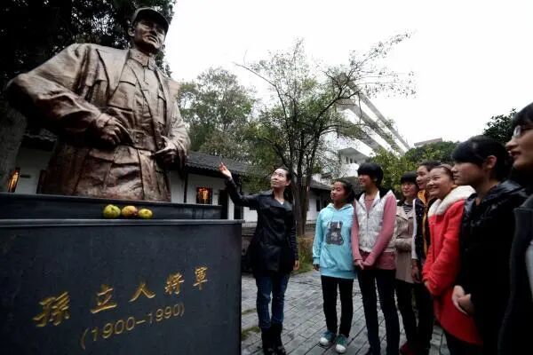 △安徽省廬江縣金牛鎮(zhèn)孫立人故居