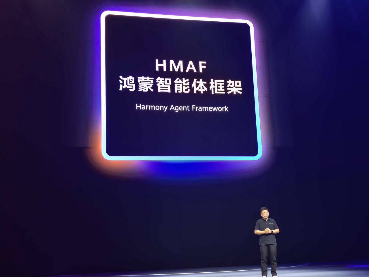 华为纯血鸿蒙第二年,端出一个 Android 给不了的蛋糕