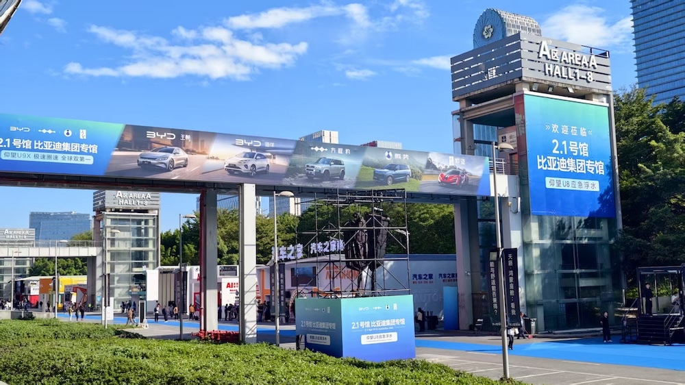 埃安首款增程车限时10.48万起售!综合续航1240公里,上车广汽自研辅助驾驶系统