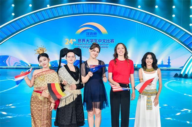 △2025年8月24日,第二十四届“汉语桥”世界大学生中文比赛全球总决赛在福建平潭举办。