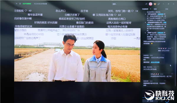 Intel全线进入AI PC时代!软硬一体 三大优势无敌