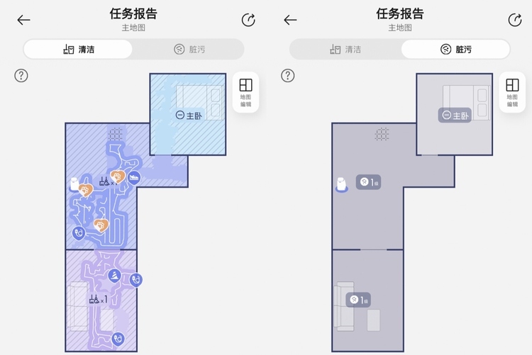 清洁地图 图源:不客观实验室