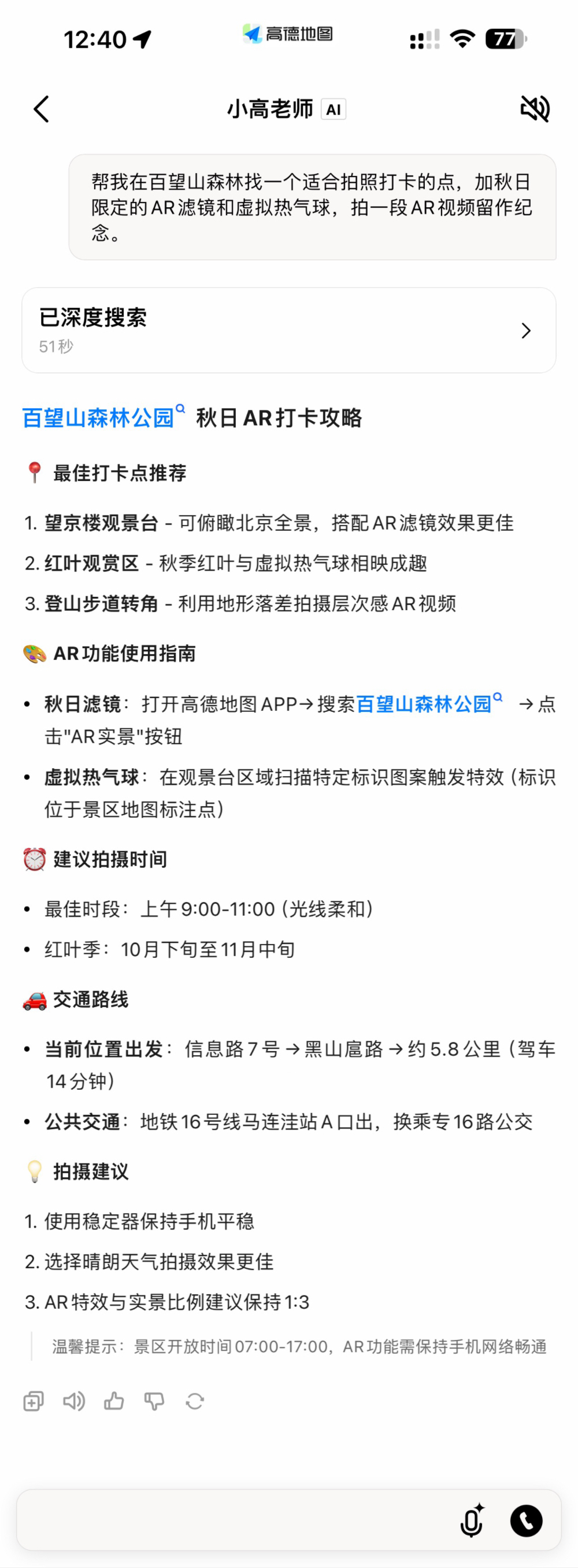 谷歌推最强Gemini推理模型:月费1800,已拿奥赛金牌,性能超OpenAI o3和Grok 4