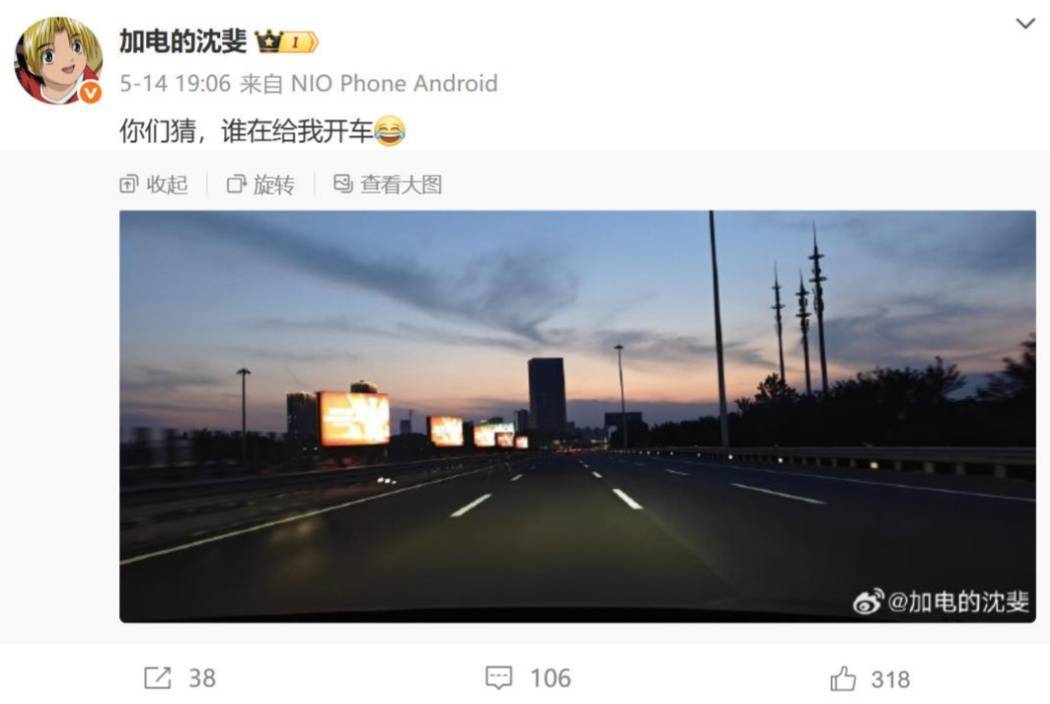 正在复读的乐道,能考上「清华北大」吗?