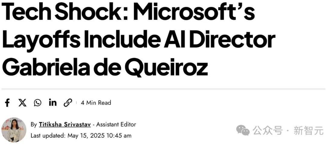 微软老员工48岁生日被裁,妻子发帖怒斥算法裁人!全球大血洗6000人
