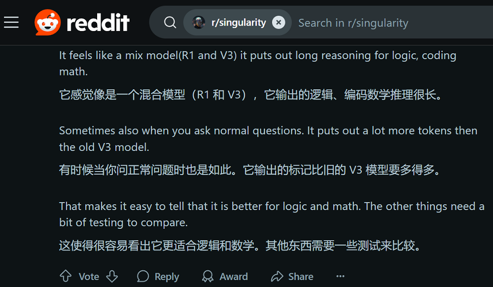DeepSeek昨夜上新!新旧版V3对比实测,代码能力飙升,震惊海外用户