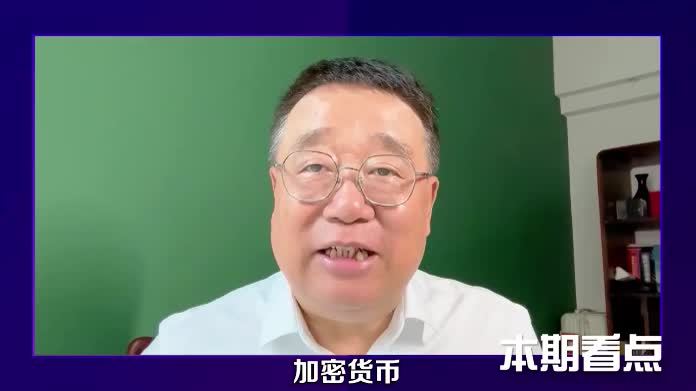 加密货币不保密？美国破解密钥，150亿诈骗赃款被全扣