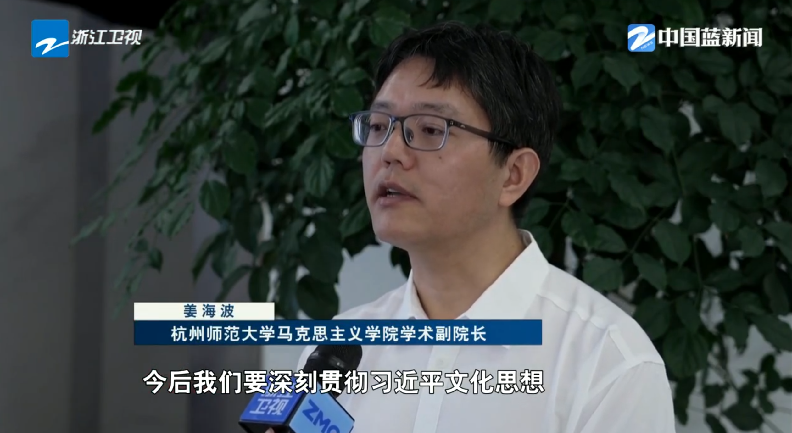 wechat_2025-08-08_193215_060.png