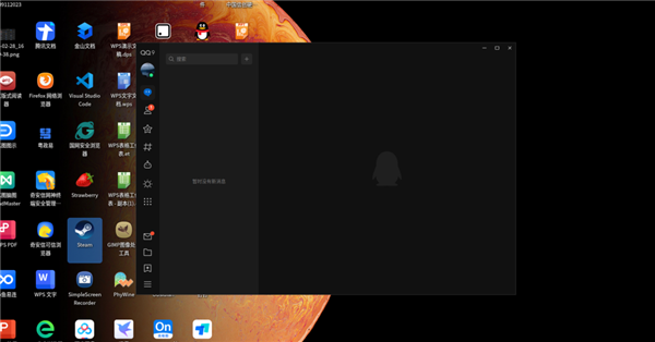 紫光台式机+飞腾D3000实测!揭秘全国产PC整机“软硬兼修”