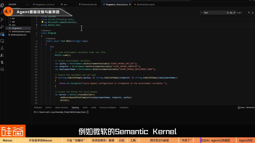 AI Agent爆发前的黎明:Manus不够好,但天快亮了