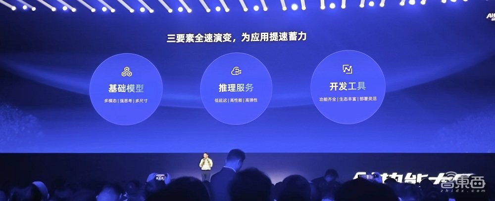 稚晖君联手美国具身大模型独角兽,官宣首席科学家入驻