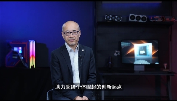 惊喜首发价13599元!玲珑星核超级AI主机发布:锐龙AI Max+ 395配128GB内存
