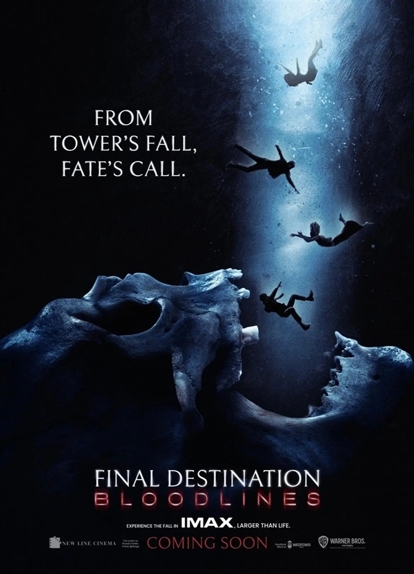 童年噩梦回归!《死神来了6》正式预告发布:5月16日上映