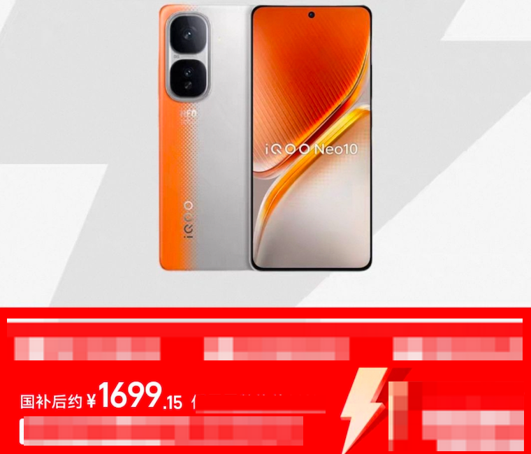 太爽了,去年买不起的24+1TB顶配,现在价格彻底崩了