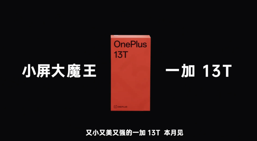 雷军回应小米SU7高速碰撞事故,官方发文回答相关疑点/携程正式启动 3 天陪娃假/OPPO 发布首个影像品牌