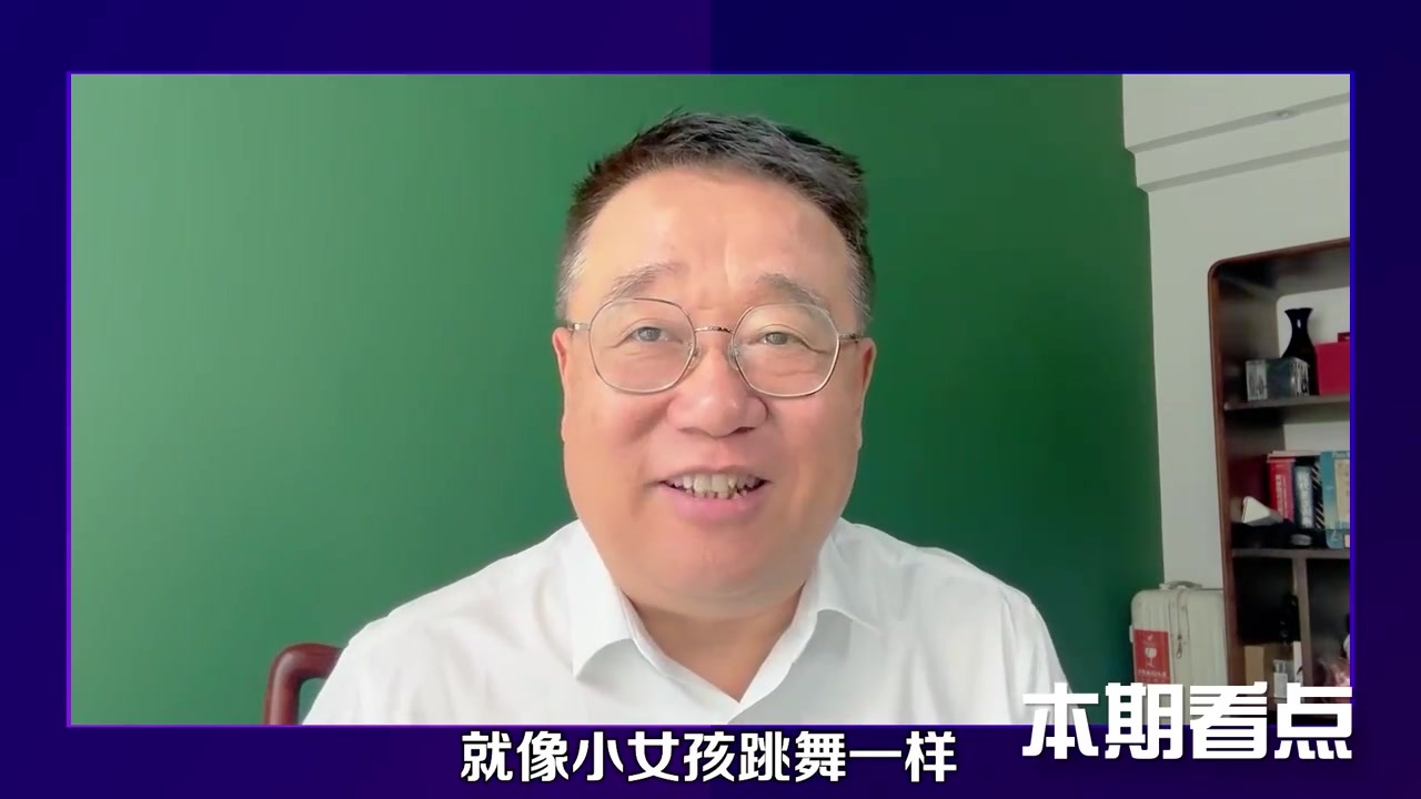 日本女首相见特朗普乐开花，美航母却在南海出大糗