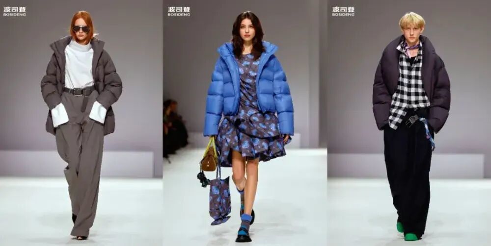 ● 波司登亮相巴黎时装周