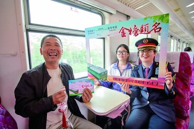 护航高考,我们在行动