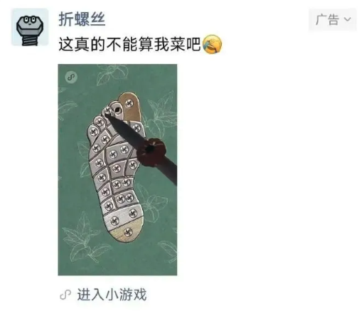 截屏2025-06-06 14.22.43.png