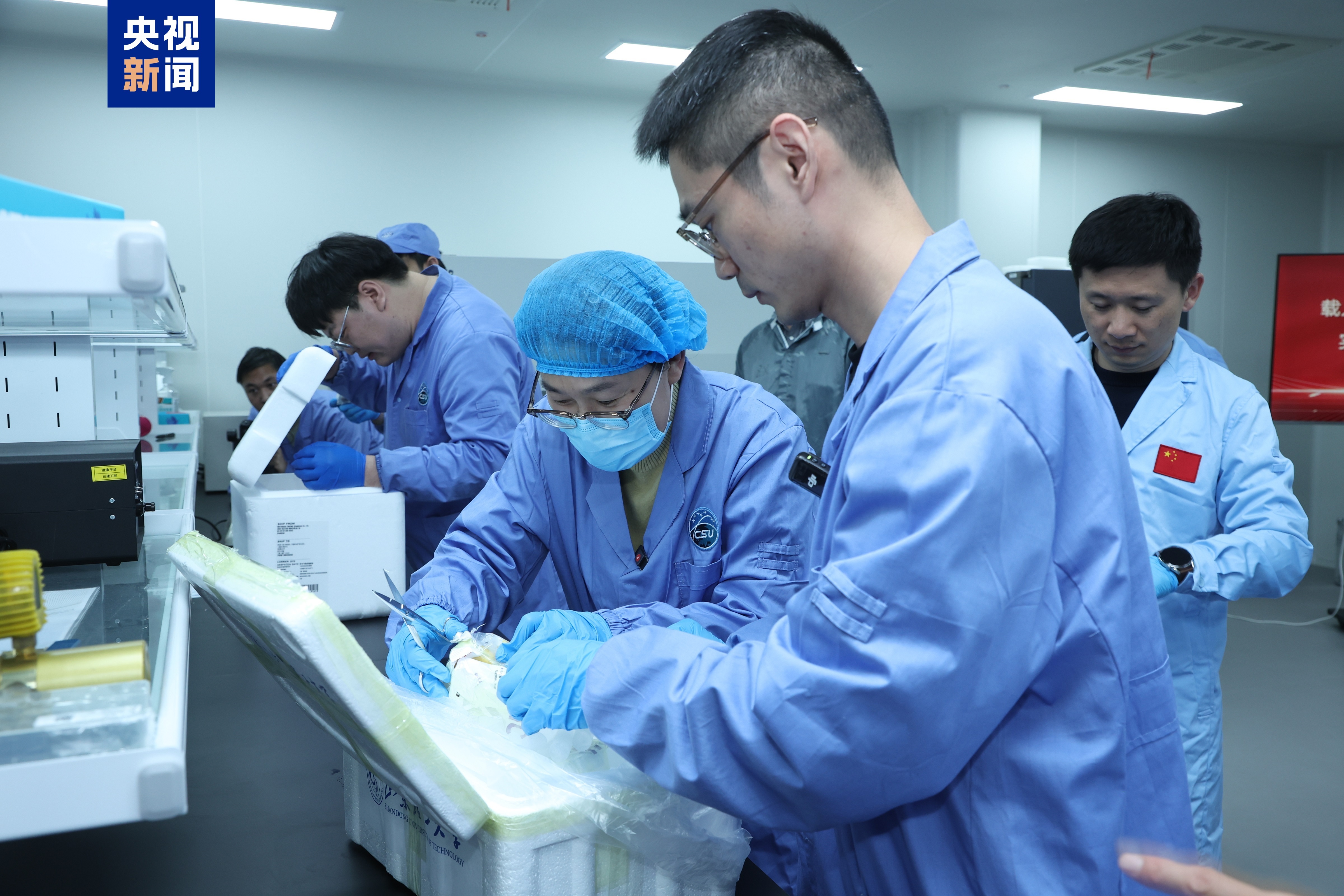 中國空間站第九批實驗樣品返回并交付科學家