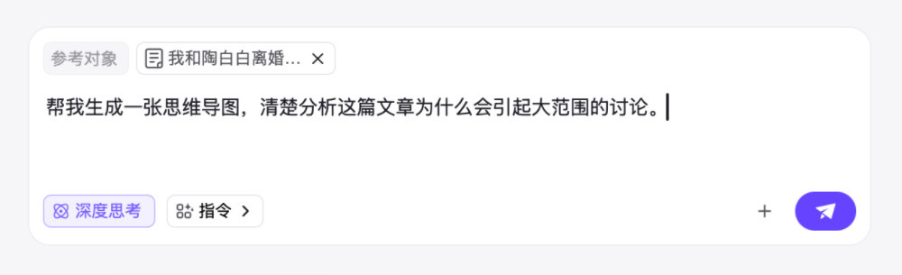 靠搞抽象冲进月活300万!前谷歌华人团队玩起“一键故事”,卷出vlog神作