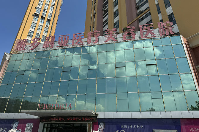huanjing1.jpg