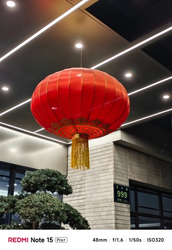 不追求极致性能 红米还是好红米吗