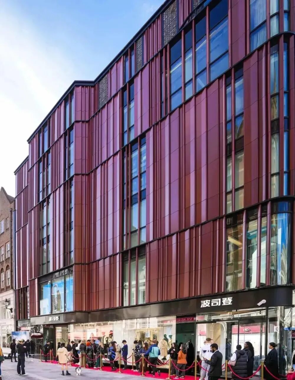 ● 波司登伦敦门店