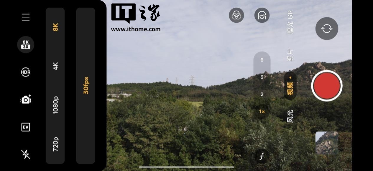 Screenshot_2025-10-20-14-04-57-30_d1e180874abfbe4d796ce10558f8141a