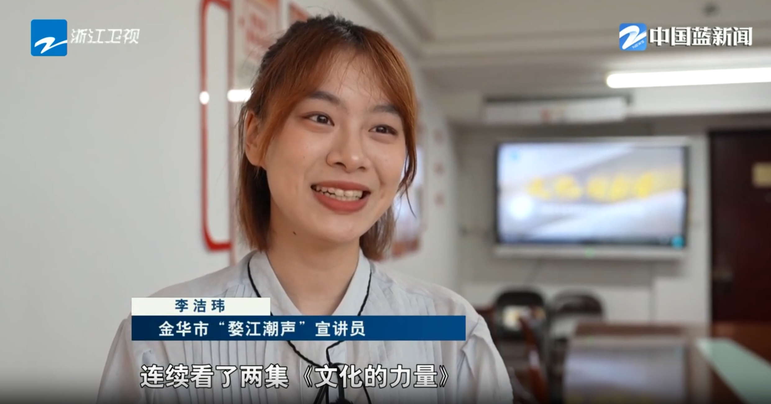 wechat_2025-08-08_191221_522.png