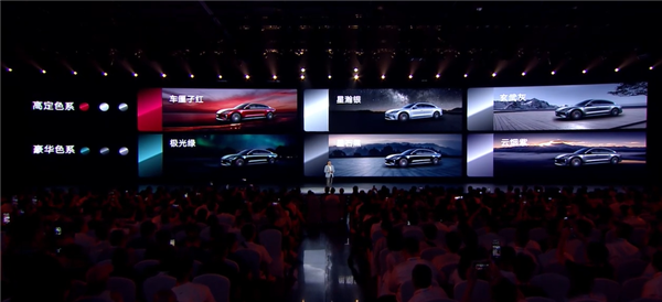 实测能跑2500公里!奇瑞C级轿车风云A9L上市:万起