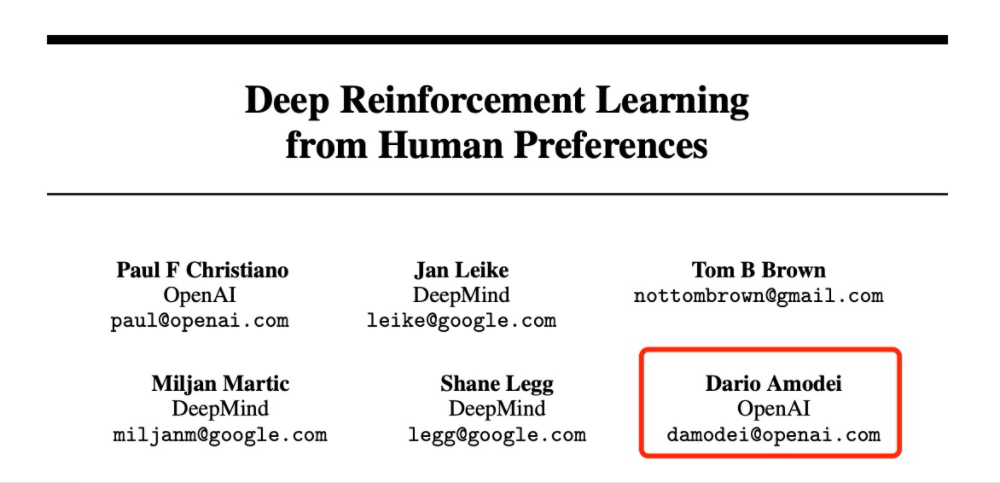 Claude之父深度回顾:给百度谷歌打工,跟OpenAI闹掰,谈大模型创业挑战