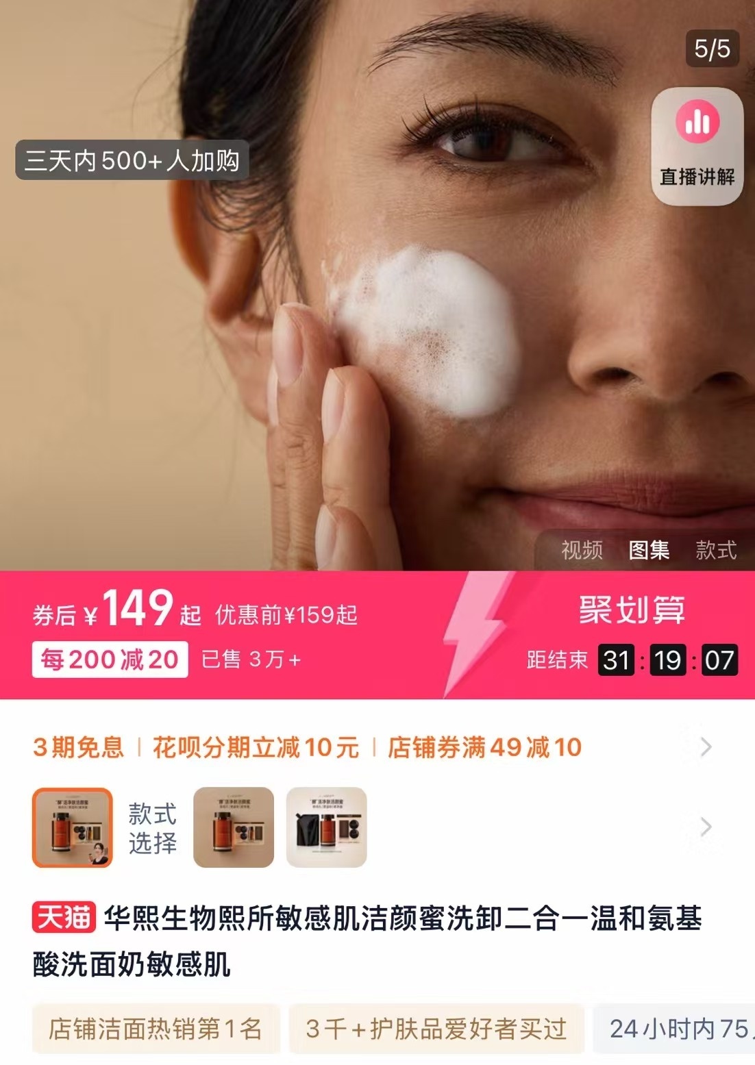 微信图片_20250313183455.jpg