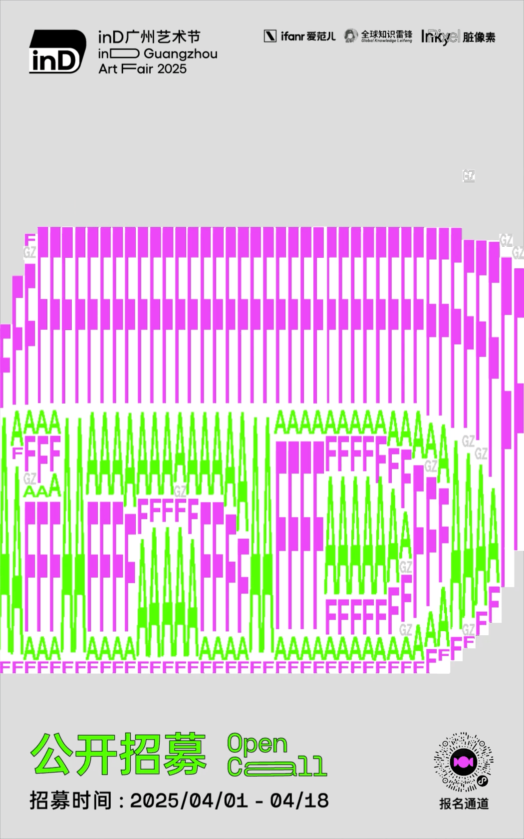 小米回应小米 SU7 湛江起火事故/特斯拉在华停售美国进口车型/微信 PC 版上线多个新功能